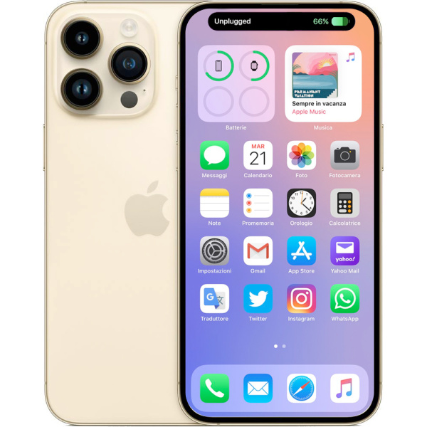 Apple iPhone 14 Pro Max Золотой 1