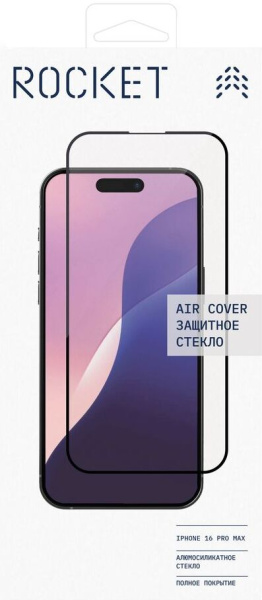 Защитное стекло Rocket  Air Cover 2.5D, чёрная рамка, 0,3мм, для iPhone 16 Pro Max